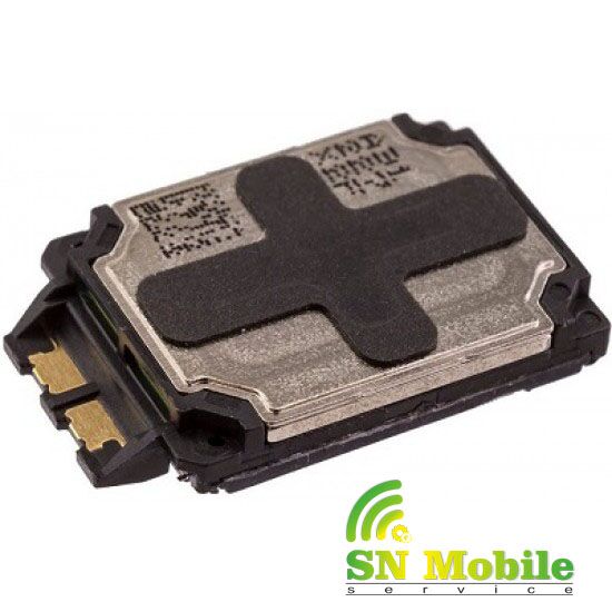 Полифония за Samsung A32 5G