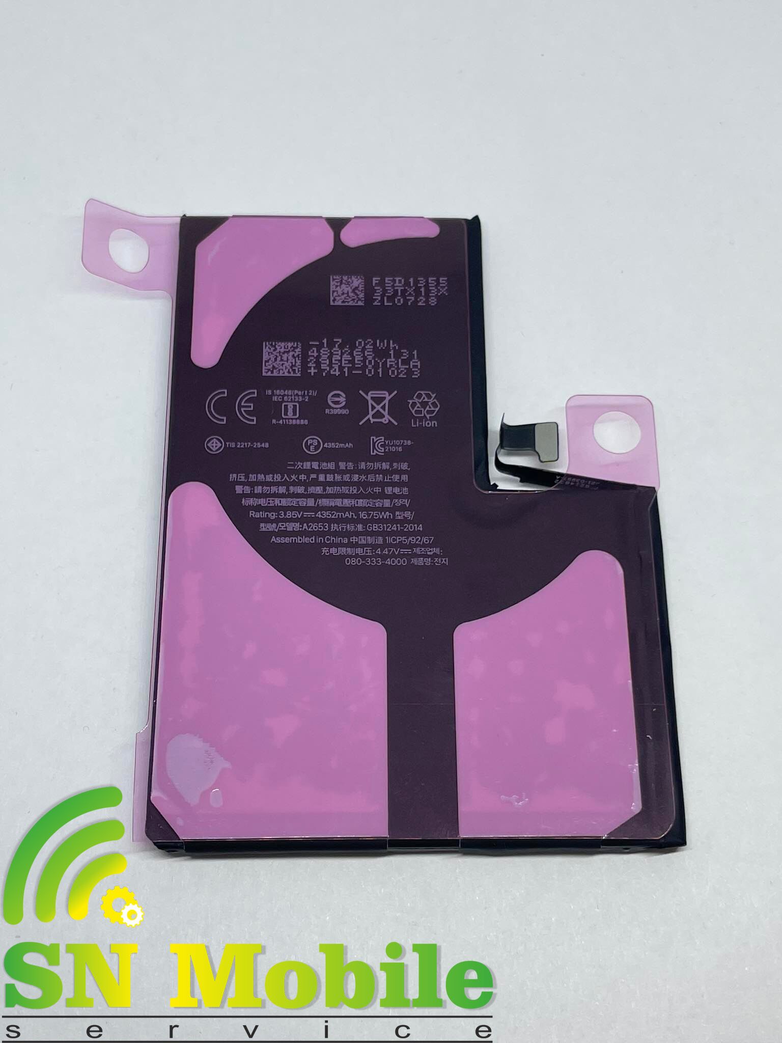 Батерия за iPhone 13 Pro MAX 4352mAh OEM