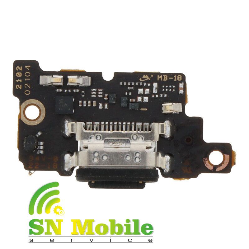 Блок захранване за Xiaomi Poco F3 Mi 11i OEM 2