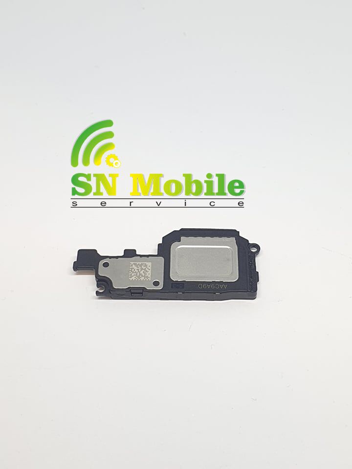 Полифония за Huawei P Smart Z