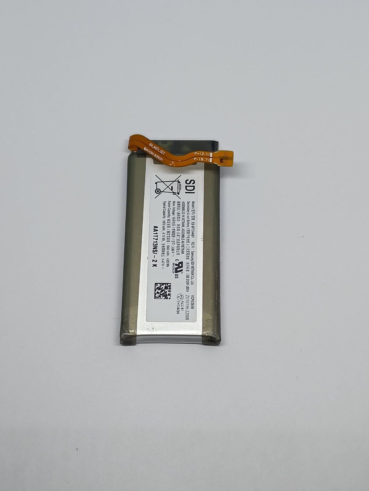 Батерия за Samsung Galaxy Z Flip 4 5G F721 EB-BF724ABY употребявана