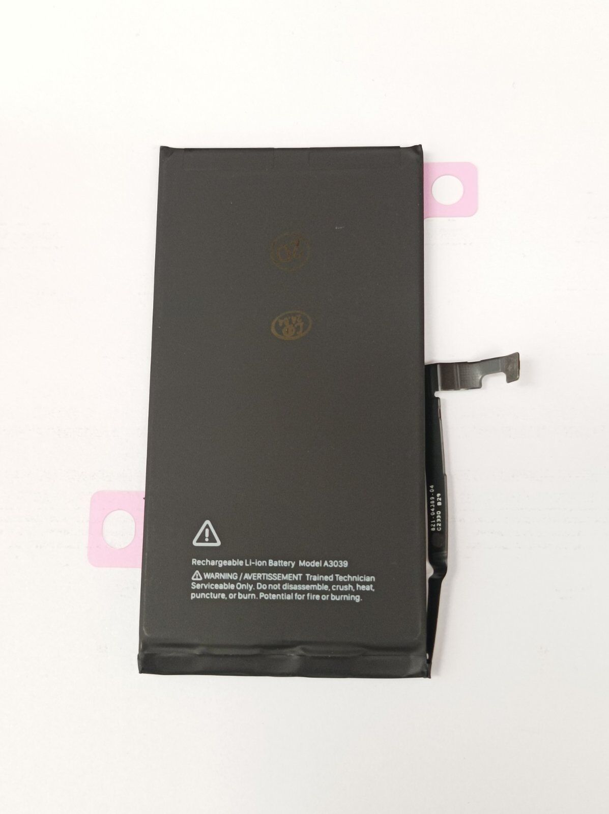Батерия за iPhone 15 Plus 4383mAh A3039 OEM